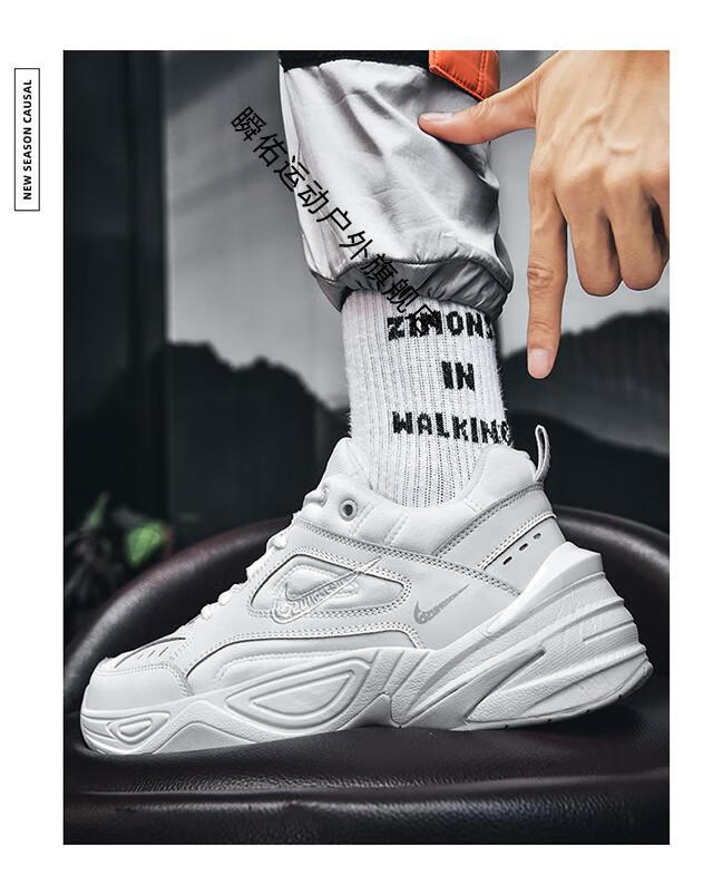 【官方旗舰店】m2k老爹鞋男官网低帮ins潮复古男鞋夏冬休闲运动跑步鞋
