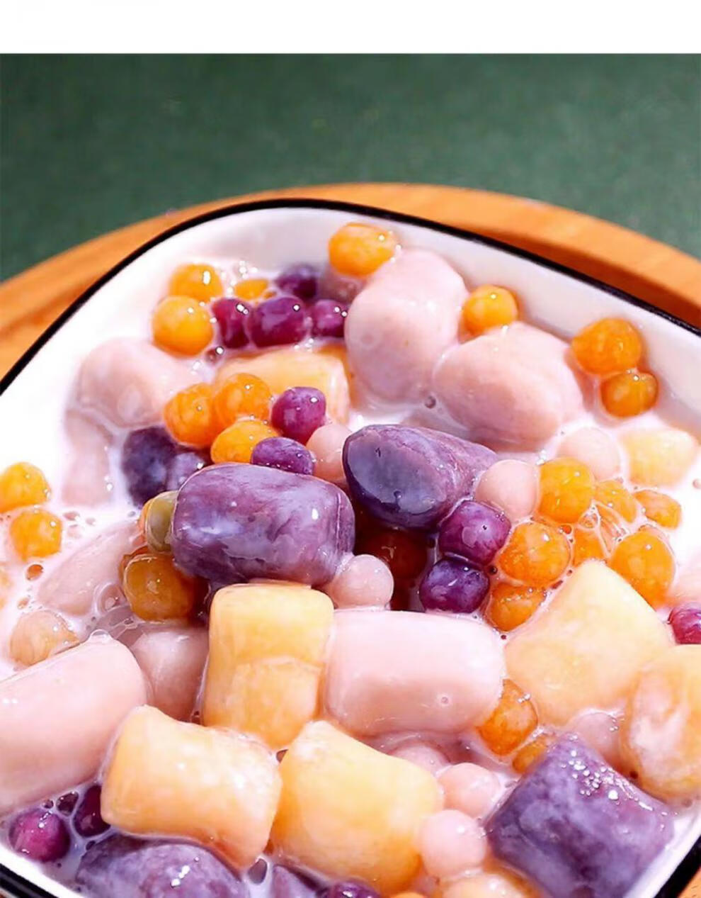 小芋圆烧仙草鲜芋仙纯手工芋圆成品组合西米露奶茶店大芋圆500g