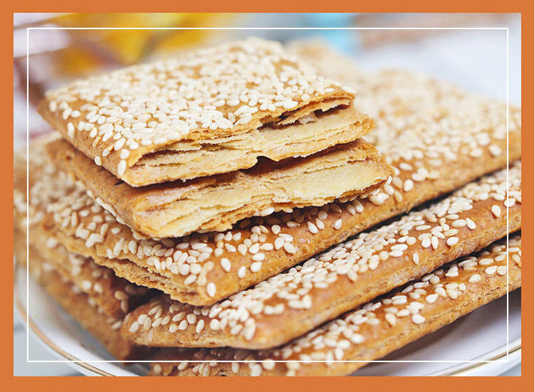 无添蔗糖粗粮芝麻麦麸薄脆饼无糖精健康食品糖尿病人老人零食饼干2个