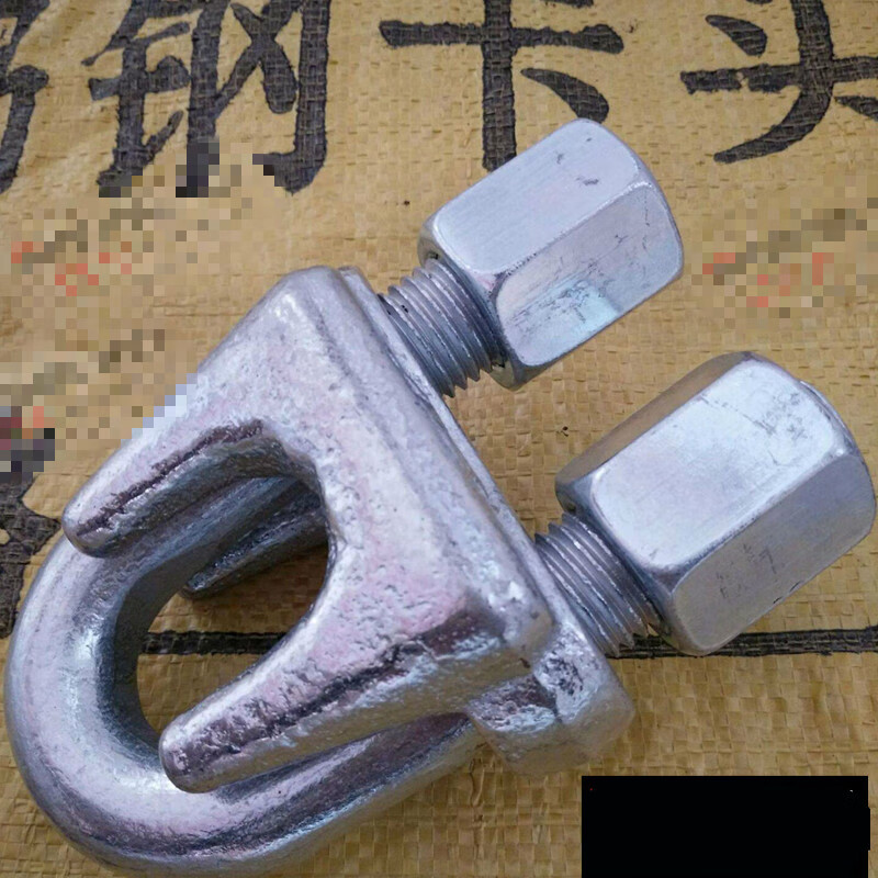 钢丝绳卡头马钢锁扣绳夹镀锌铁u型夹头夹线盘卡子绳轧头元宝卡扣 m50