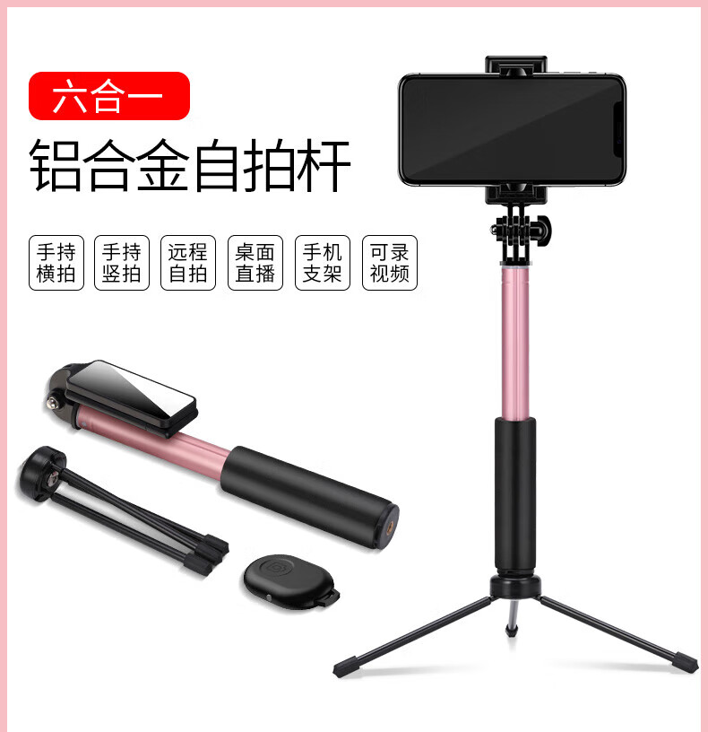 08b83dcbb5909334.jpg
