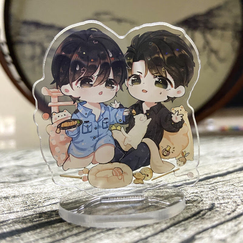 贺朝谢俞周边撒野周边双面夹层小立牌挂件伪装学渣蒋丞顾飞贺朝俞s