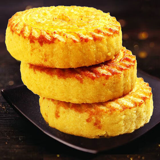 神池亚麻籽油月饼五仁酥饼传统老式糕点胡麻油月饼点心孝敬父母20个60