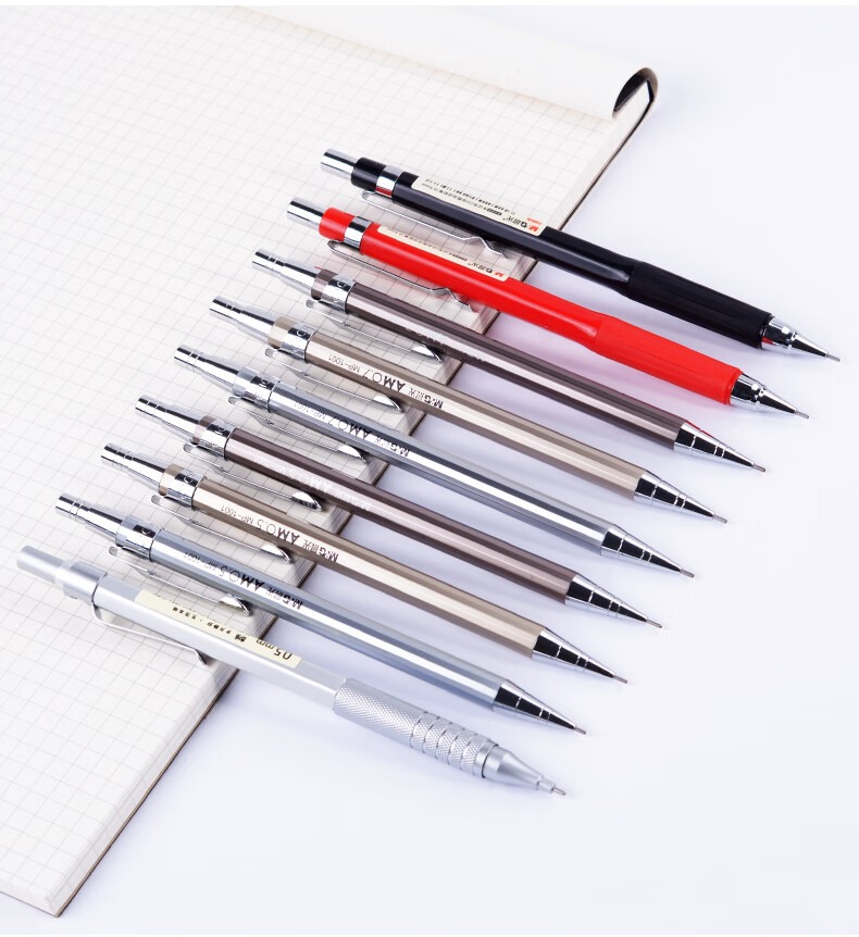 晨光mg自动铅笔05mm07全金属杆低重心女小清新小学生儿童按动铅芯1支