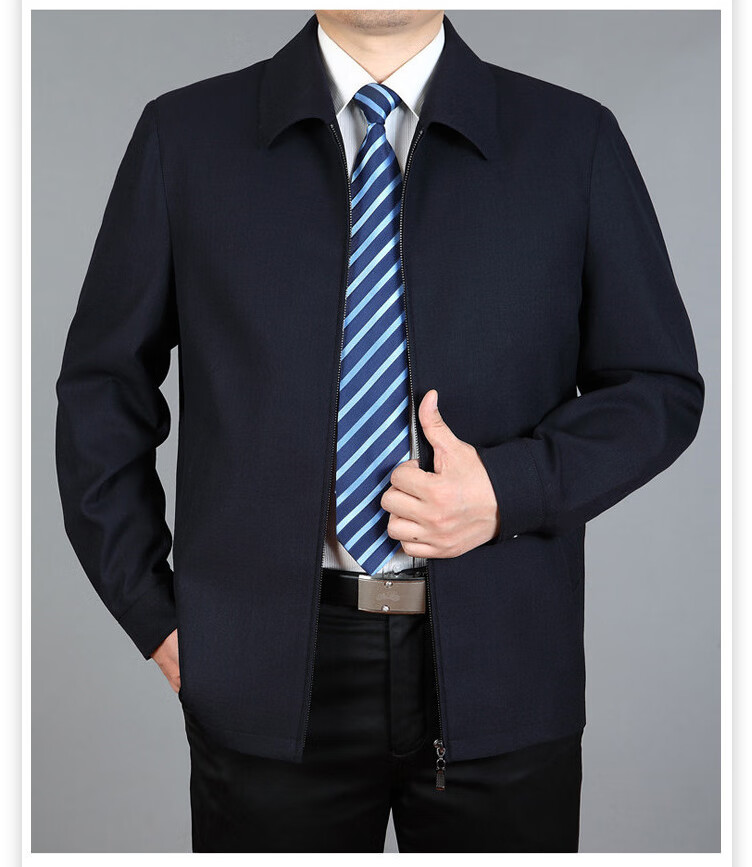 花花公子旗舰自营【官方旗舰】干部夹克外套书记领导官员行政茄克衫