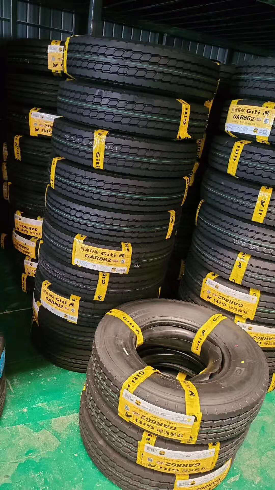 佳通货车轮胎650-16 700r16 750-16 825r16全钢丝三包胎真空载重 朝阳