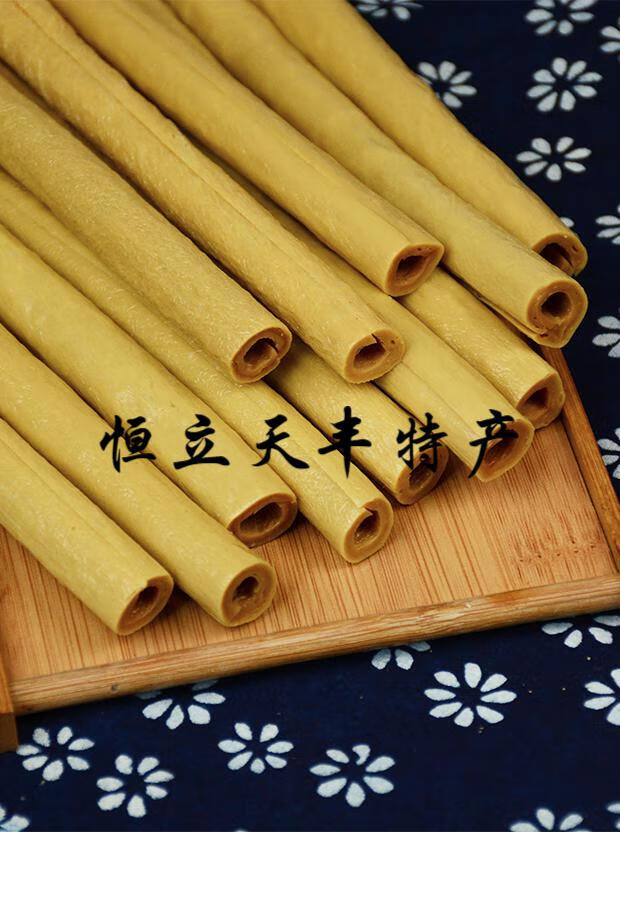 四川隆昌特产豆筋皮干货豆棍豆棒豆杆豆笋腐竹豆制品散装【图片 价格