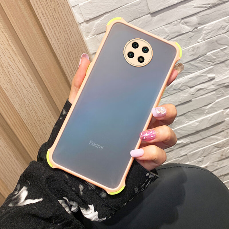 付奇 红米note9pro手机壳5g肤磨砂四角撞色软边半透明防摔红米note9