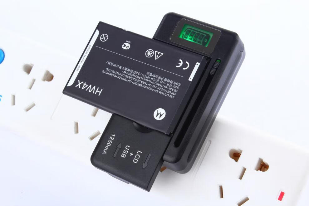 手机电池充电器液晶充电器通用型电池座充智能充电bl5c多功能充电器bl