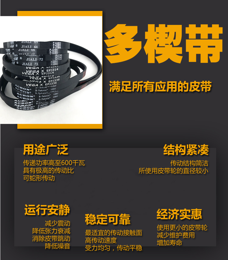 c2e7d94bf95327be.png
