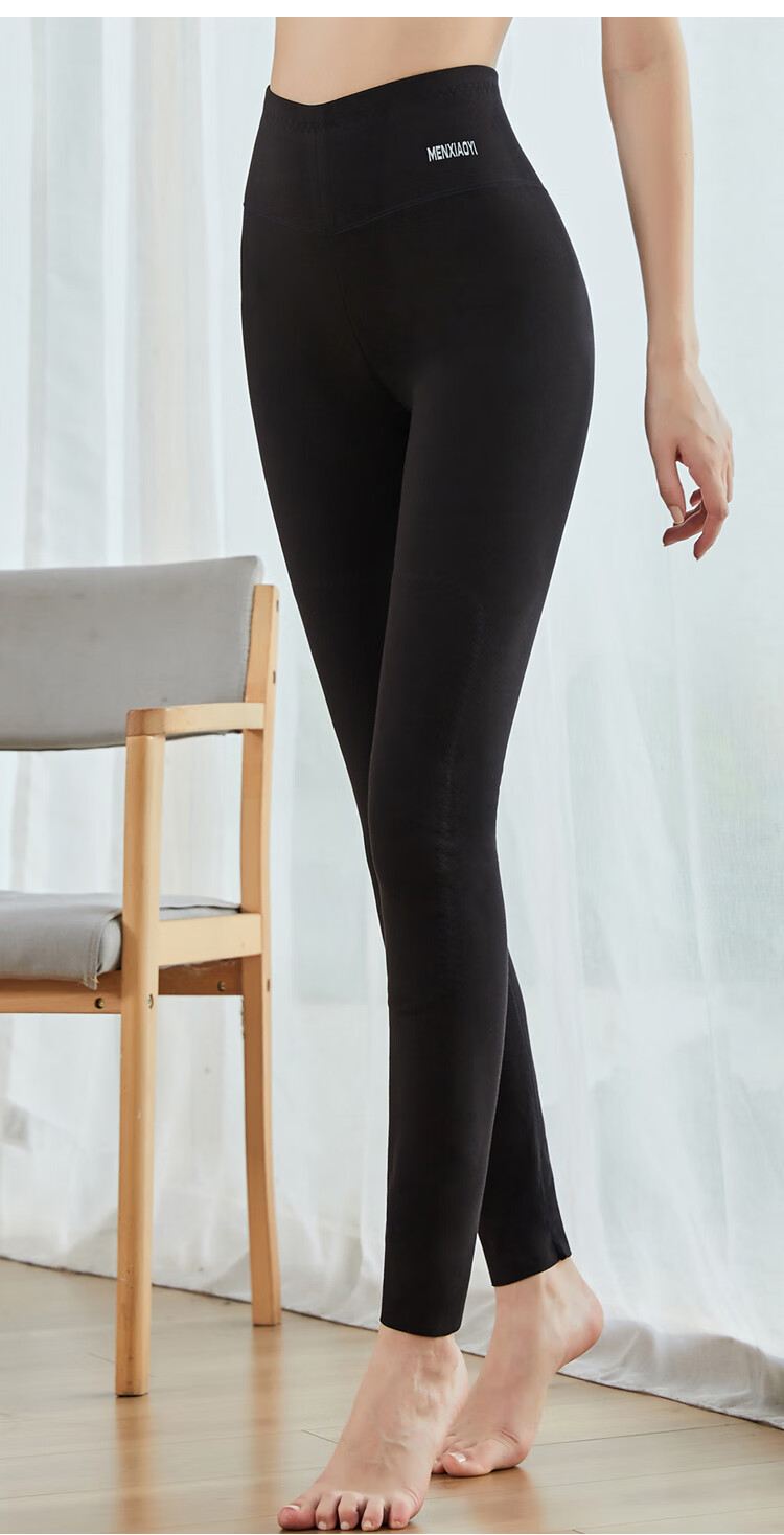 秋裤女高个子德绒超保暖打底裤冬加绒穿黑色线裤黑色加长基础款l码