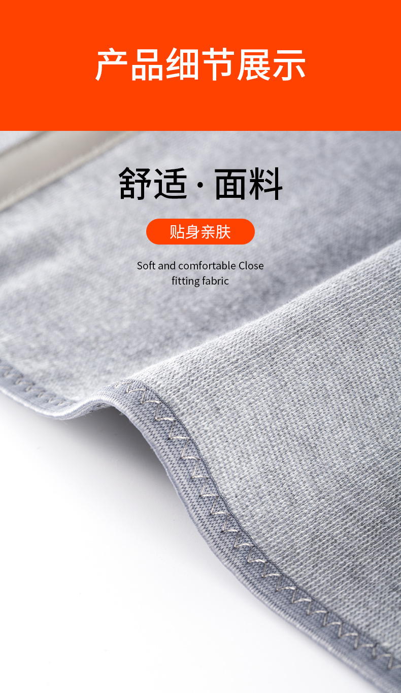 恒源祥艾草自发热护腰带热敷保暖男女士腰部护肚腰围子夏季薄款暖胃