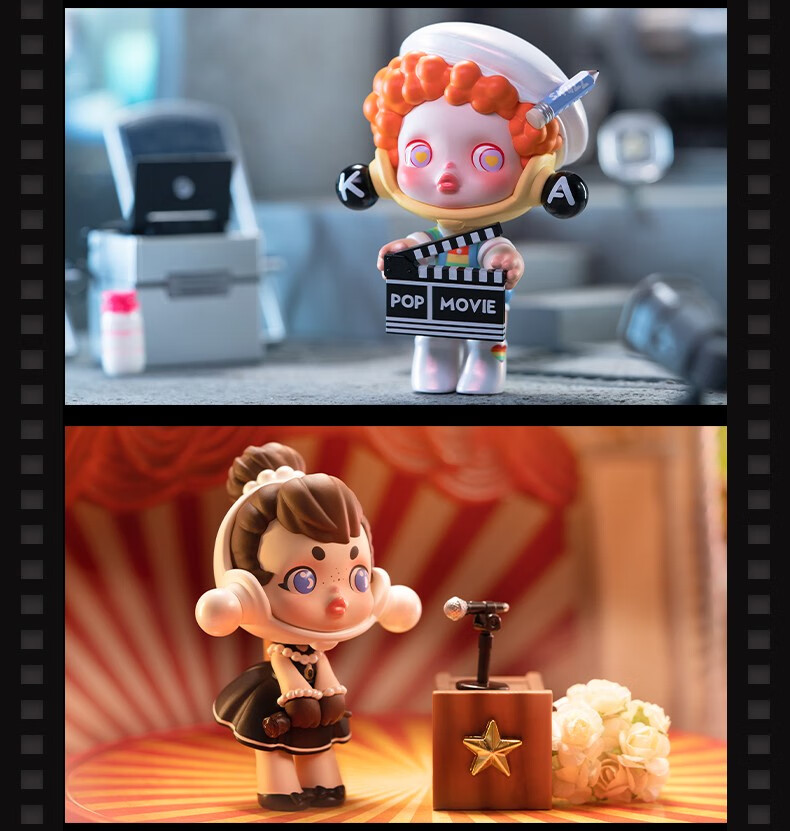 skullpanda密林古堡sp系列人生如戏盲盒导演喜剧演员现货替身演员