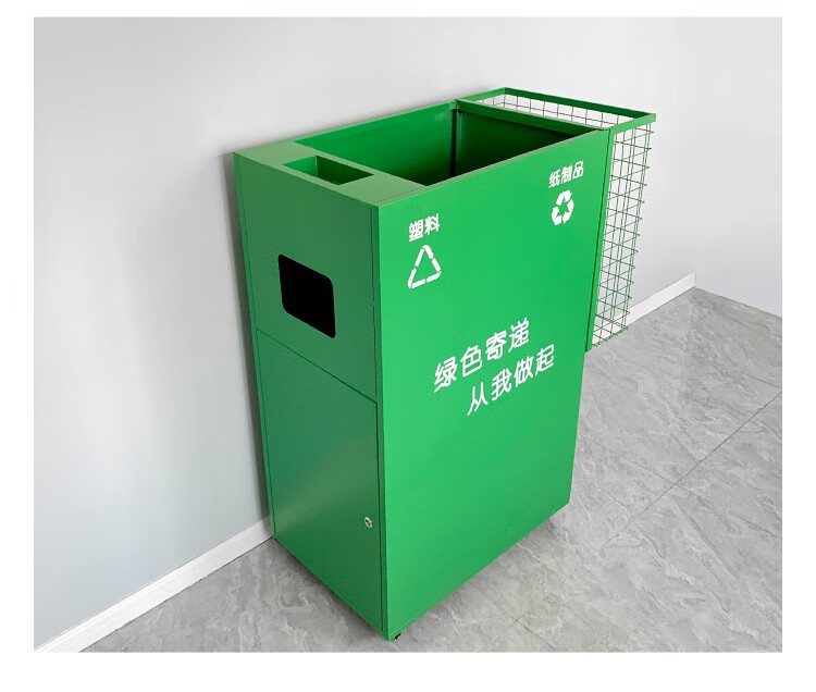 奕澜菜鸟驿站快递回收箱子铁皮收纳箱百世邮政快递包裹纸盒袋子绿色