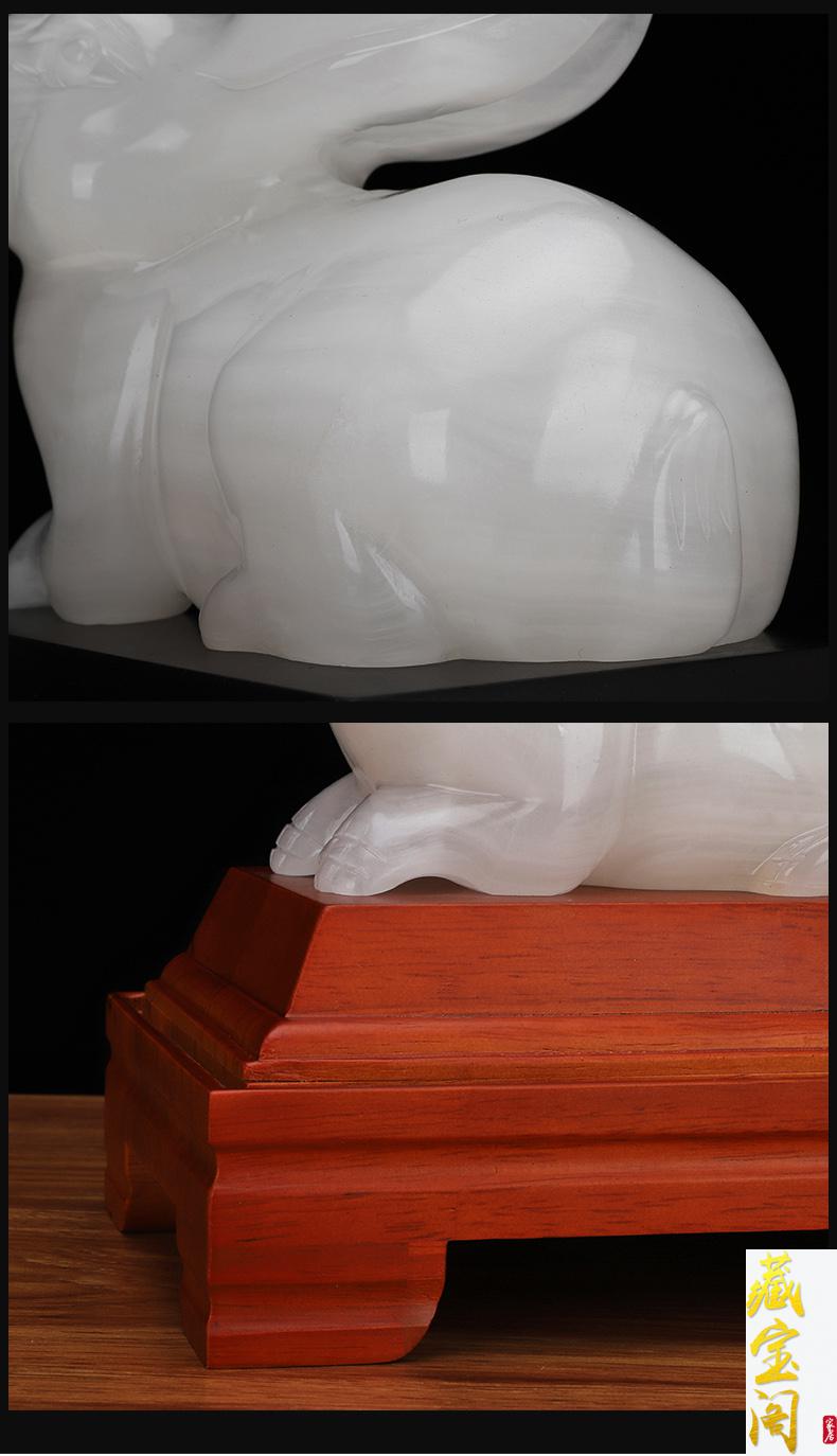 藏宝阁 玉兔摆件玉石兔家具装饰柜摆设十二生肖兔子生日礼物乔迁礼品