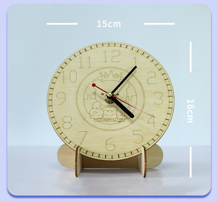 手工制作钟表材料包科学小手工钟表模型儿童小学生科技小制作发明材料