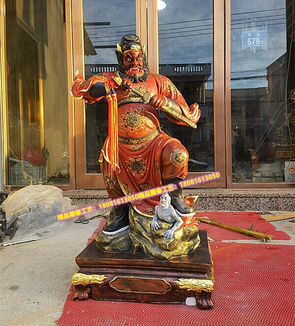 钟馗摆件小摆件精致钟馗画像钟馗神像1米1.