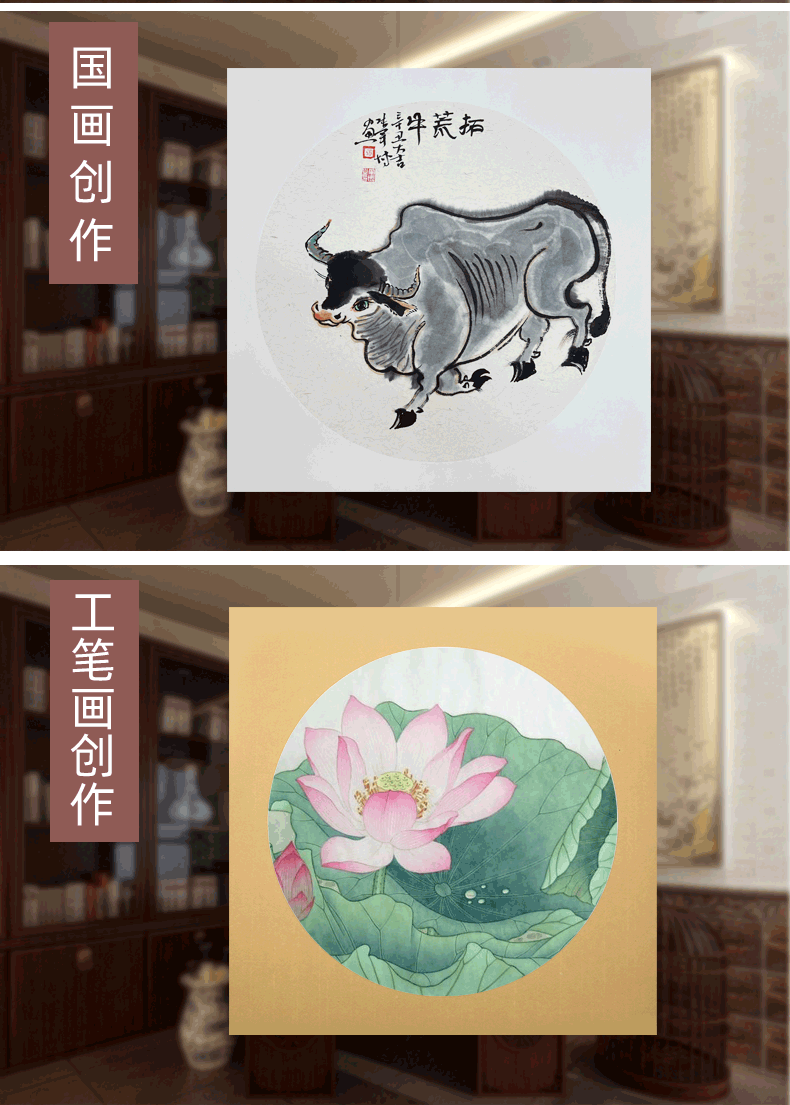 明星加厚生宣纸卡纸国画作品纸圆形长方形镜片空白扇面软卡半熟宣工笔