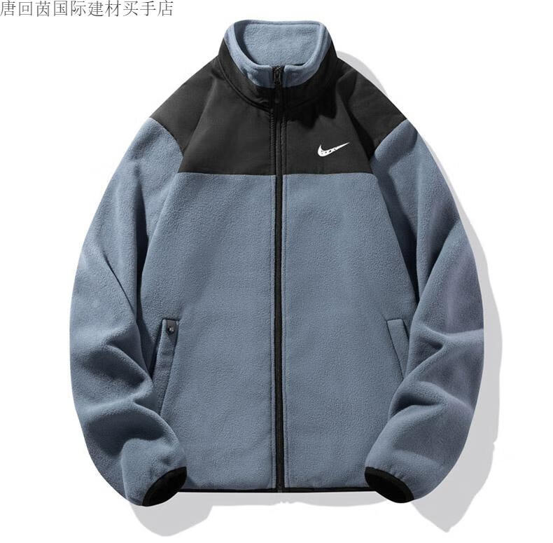 耐克(nike)摇粒绒外套男女秋冬保暖防寒抓绒衣户外立领大码冲.