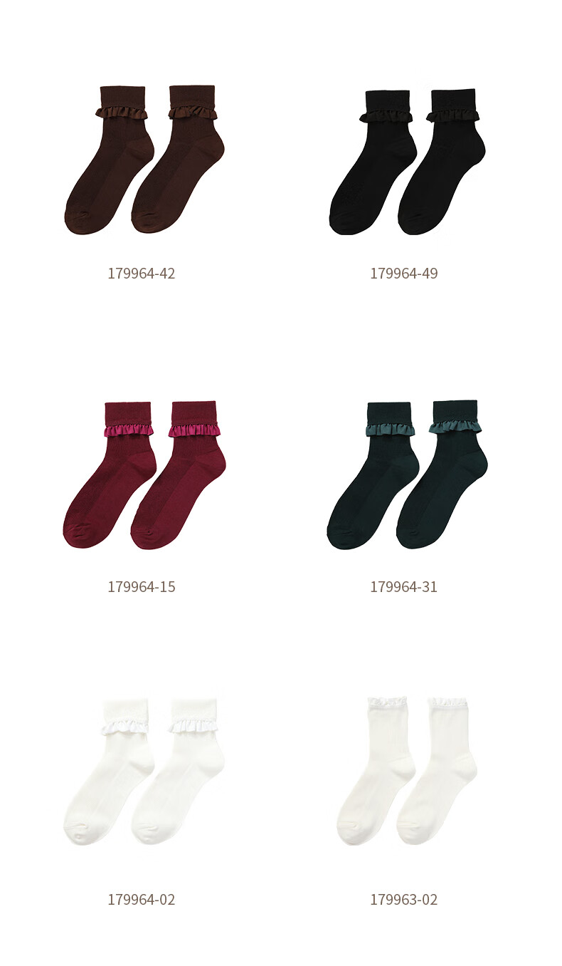 tutuanna袜子女纯色花边甜美短袜179964422224