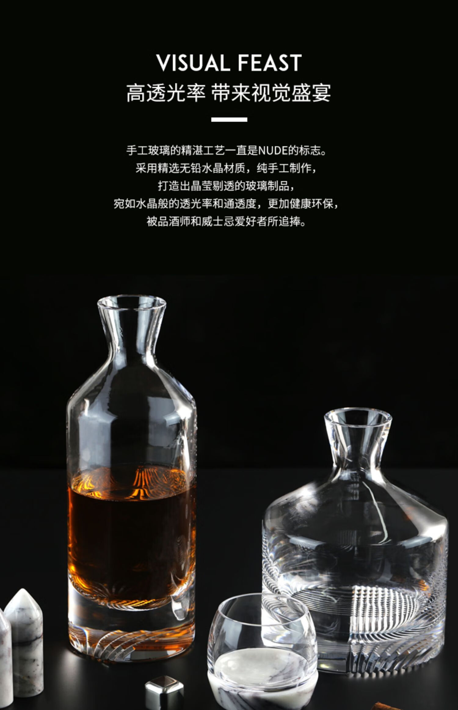 水晶玻璃威士忌酒瓶酒樽洋酒分酒器家用套装洋酒壶 威士忌酒樽-1500ml