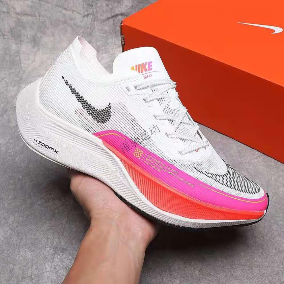 【官方旗舰店】air max zoomnext%破2蝉翼马拉松二代男女运动跑步鞋