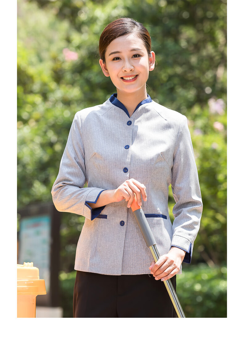 物业保洁员工作服冬装长袖秋冬季女酒店宾馆客房清洁员工作服物业医院