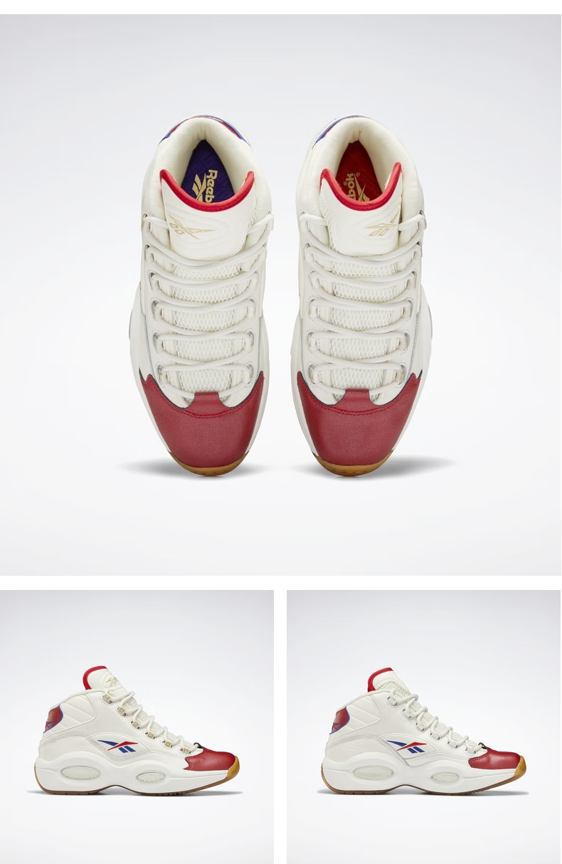 reebok锐步官方艾弗森iverson粉脚趾经典舒适中帮篮球鞋g55120 gz7099