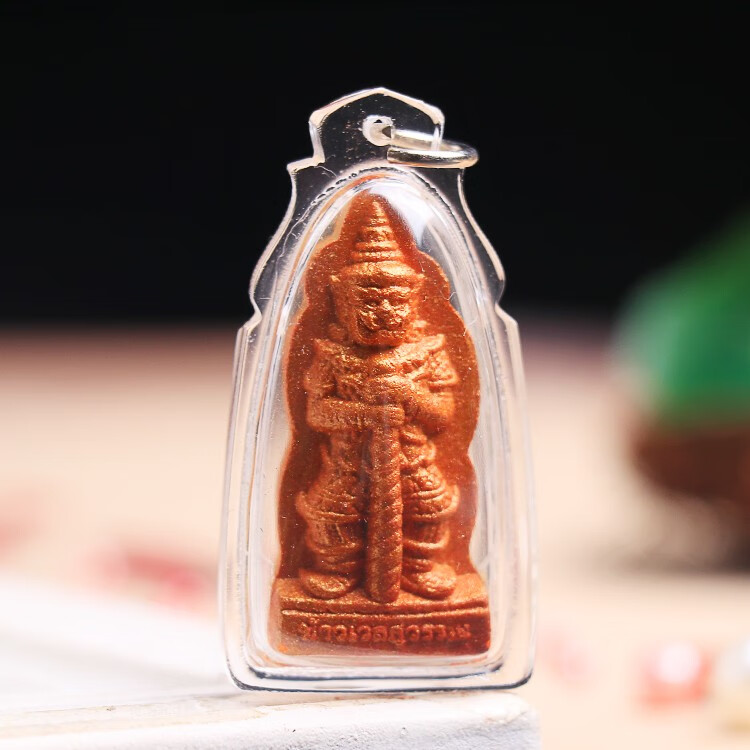 沃韵泰国佛牌龙婆宋柴护法鬼王正牌夜叉好运平安健康事业男女吊坠透明