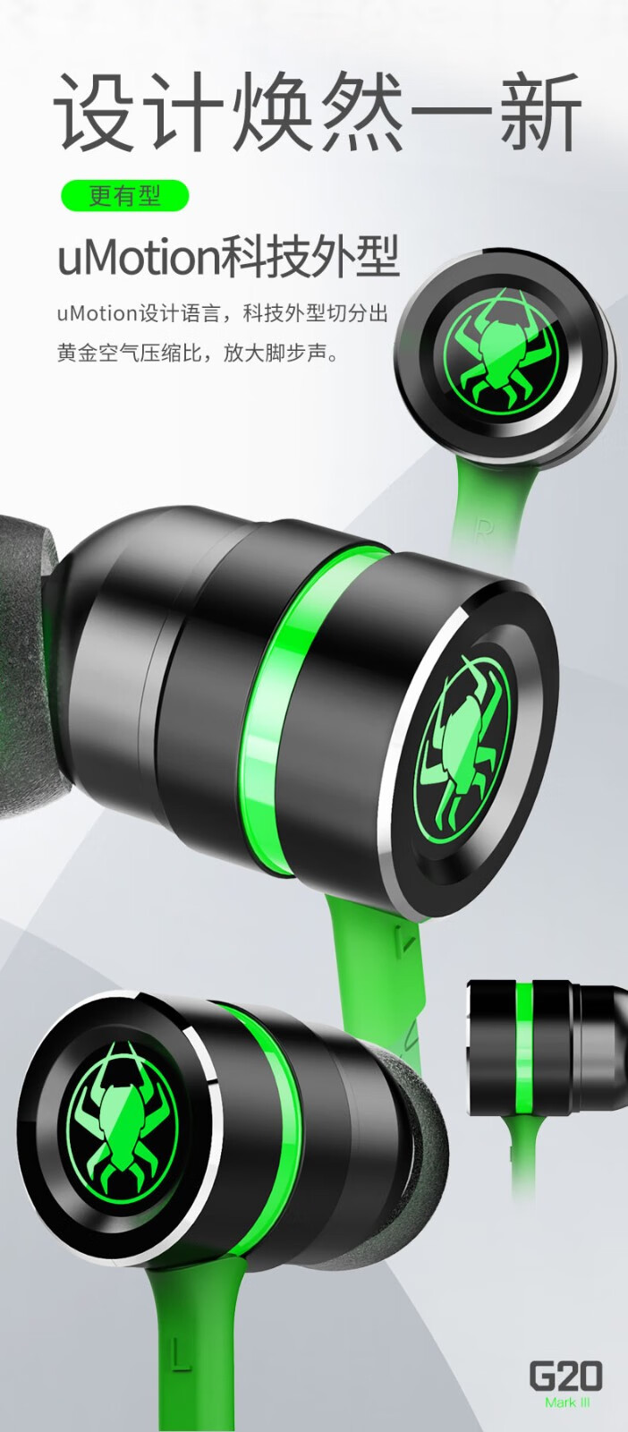 耳机入耳式带麦克风带线控手机台式电脑笔记本通用吃鸡手游明日之后听