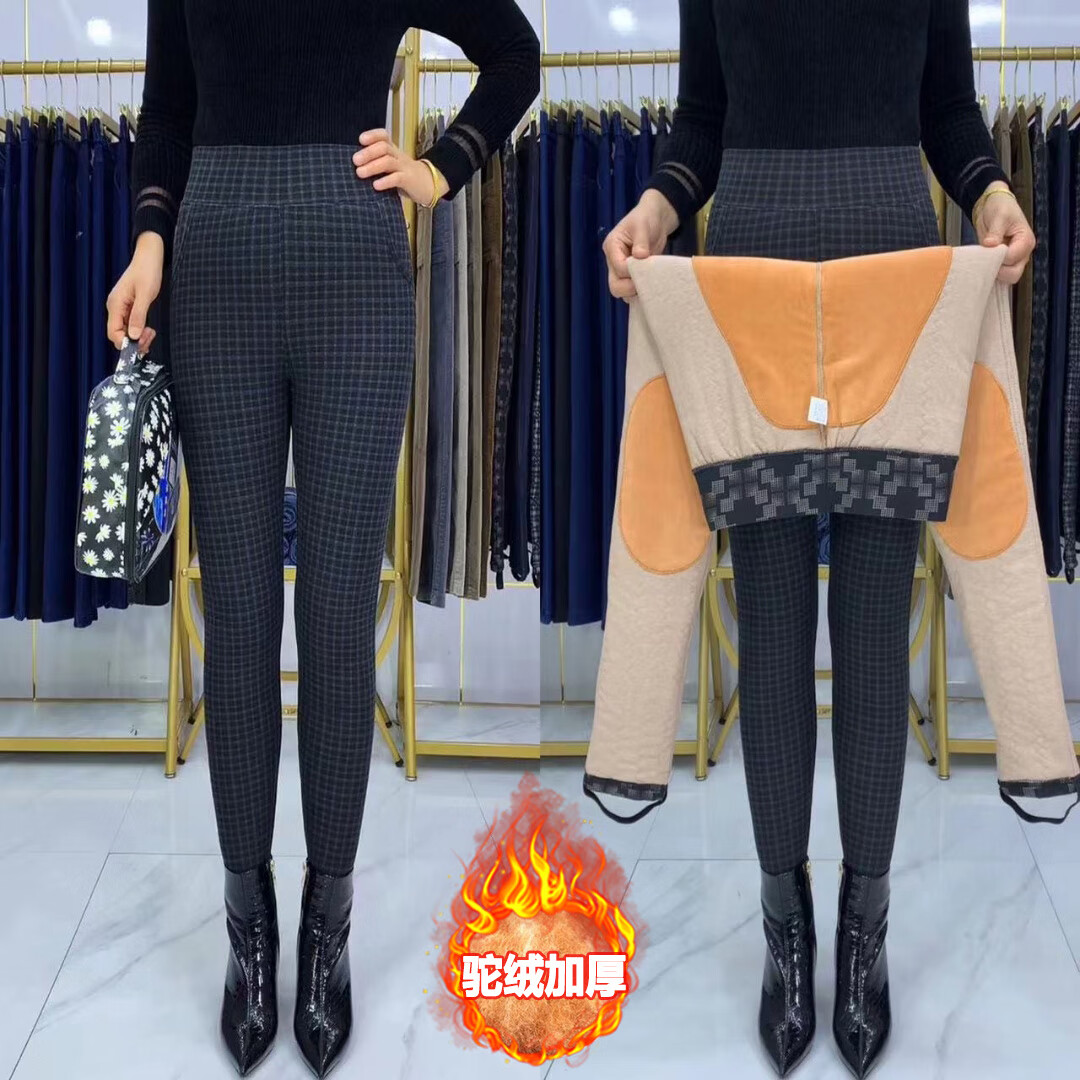 恒源祥驼绒棉裤女中保暖裤冬季加厚加绒小脚裤子东北外穿 旗舰官方c
