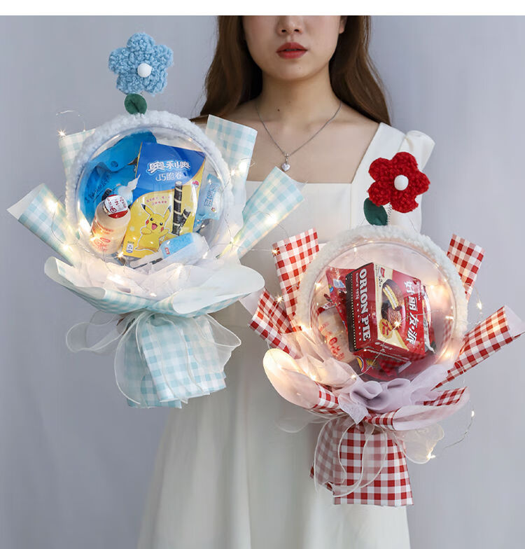 七夕情人节波波球零食花束diy手工礼物一朵小红花少女心手捧花包装纸