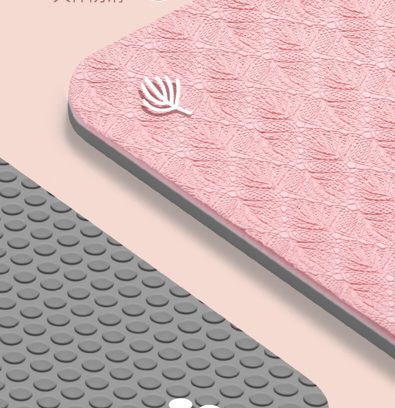 lulu露露瑜伽垫官方同款健身垫加厚跳绳垫男女加宽加长初学者舞蹈防滑