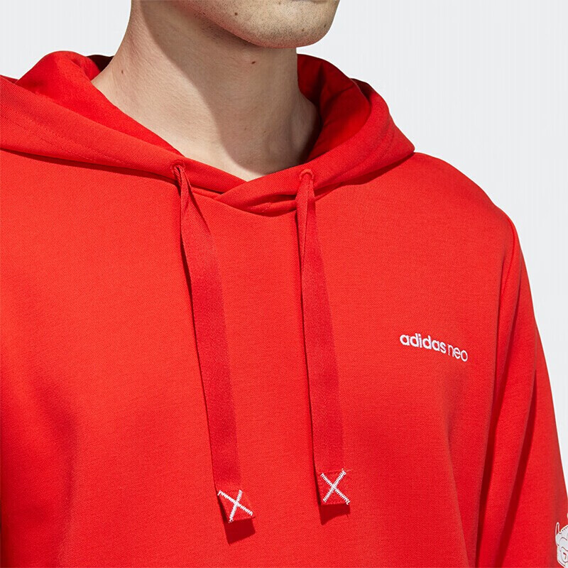 阿迪达斯(adidas) neo新款男装卫衣运动连帽休闲舒适针织套头衫 cw