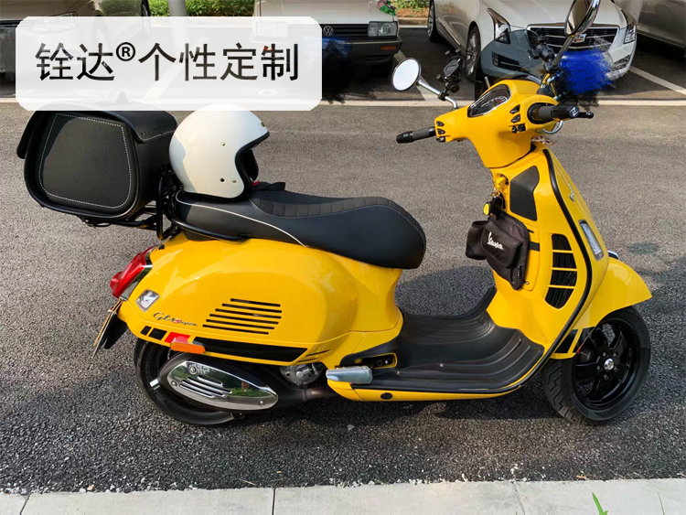 ra 嘉陵coco姜戈150维多利亚300 vespa150小绵羊飞度踏板车尾箱包 a2