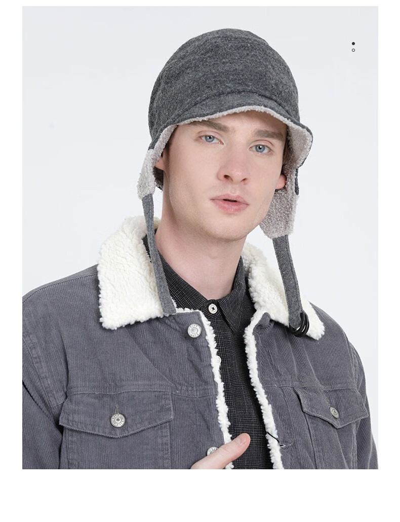 ex2伊海诗遮耳帽女冬季羊绒帽子男日系高寒保暖显脸小冬帽368130黑色