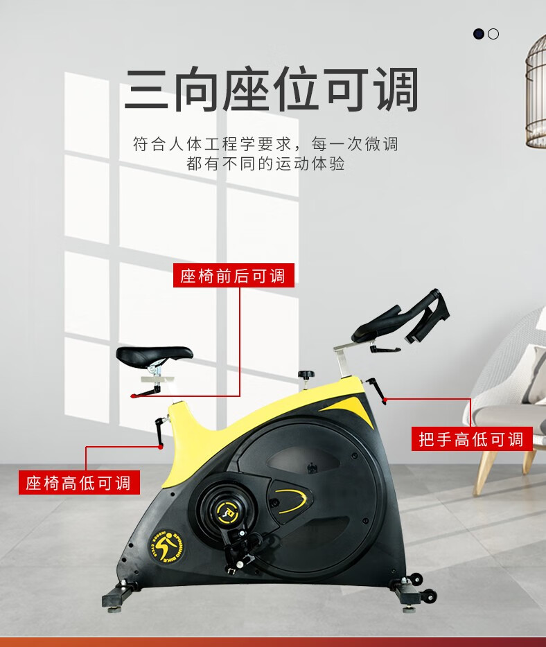 小米生态同款动感单车家用健身静音减肥器室内商用私教小型健身车健身