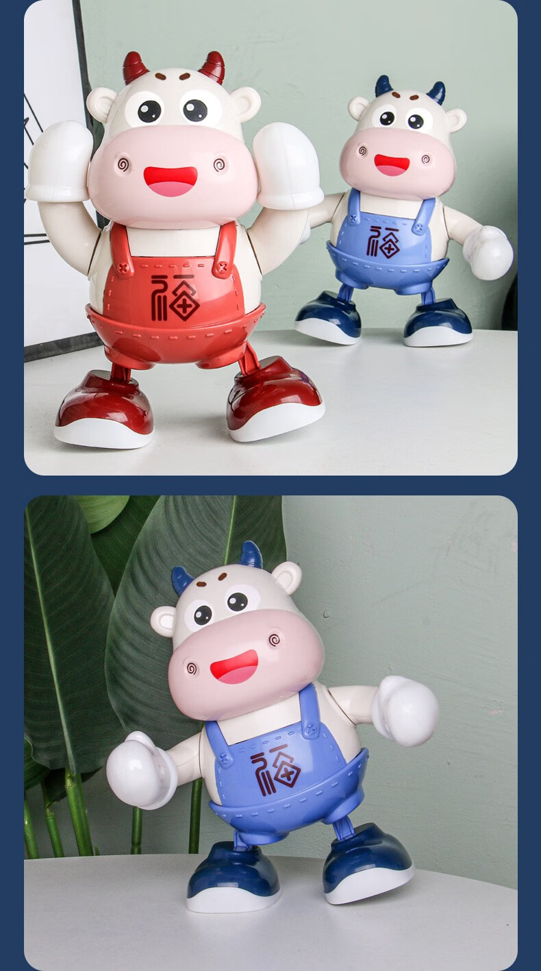 抖音网红会唱歌跳舞的电动牛宝宝玩具有声会动婴儿1岁2儿童男女孩跳舞