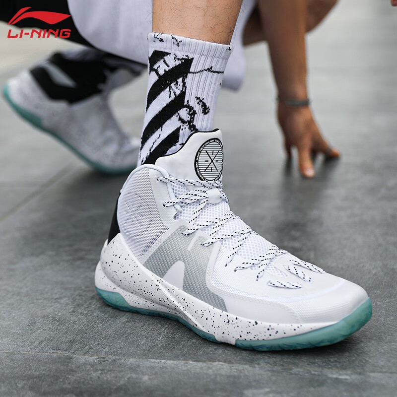 李宁篮球鞋男鞋韦德之道7实战夏季款舒适透气缓震回弹防滑篮球专业
