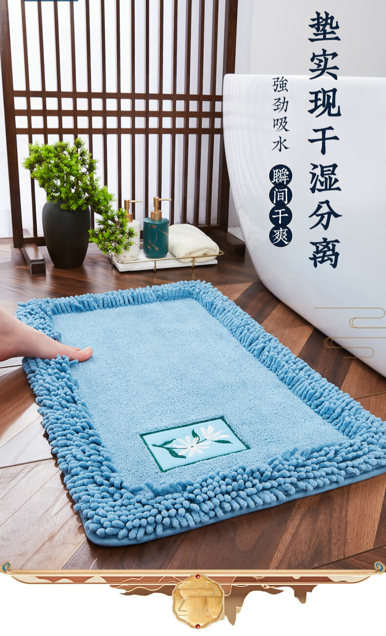 雪尼尔绣花雏菊-蓝色 40x60cm【图片 价格 品牌 报价】-京东