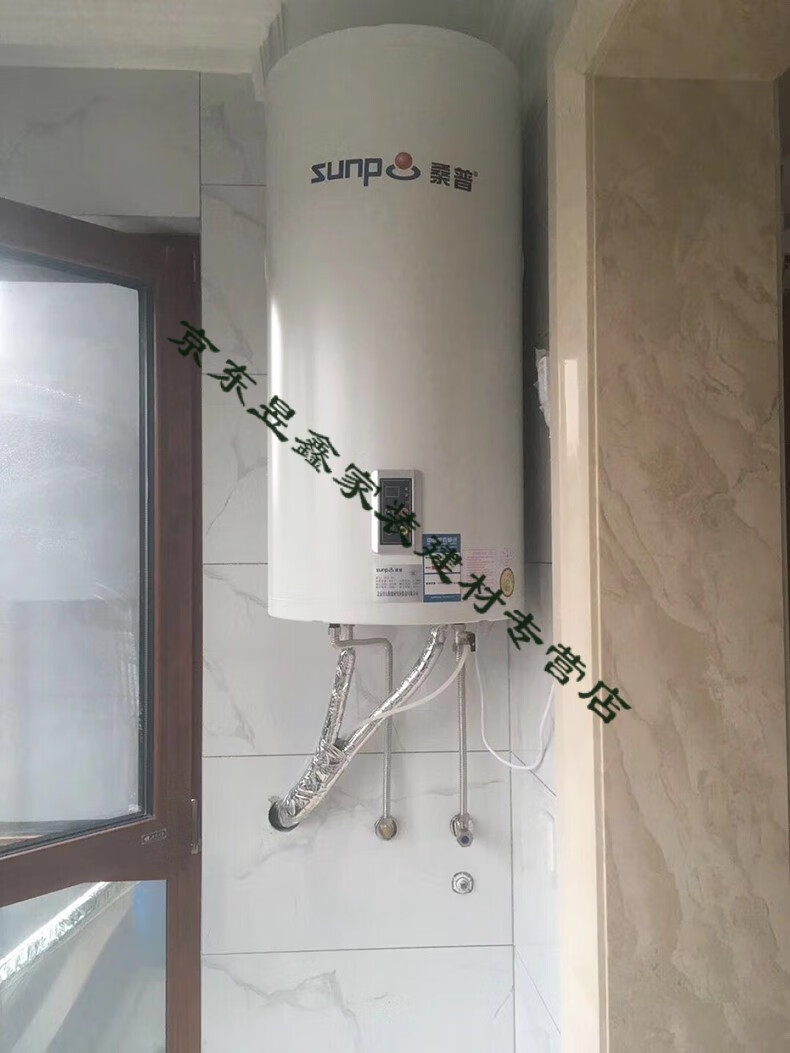 桑普桑乐中立阳台壁挂式太阳能热水器电加热棒管陶瓷加热炉配件定制 1