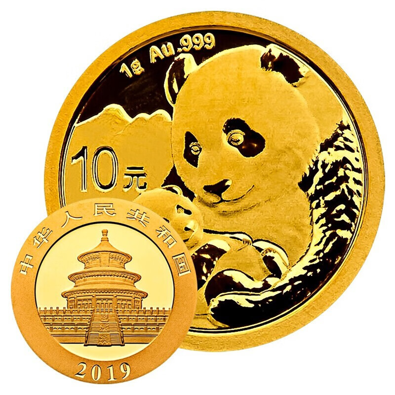 天意博金中国金币中国熊猫金币纪念币投资金贵金属2016年50克熊猫金币