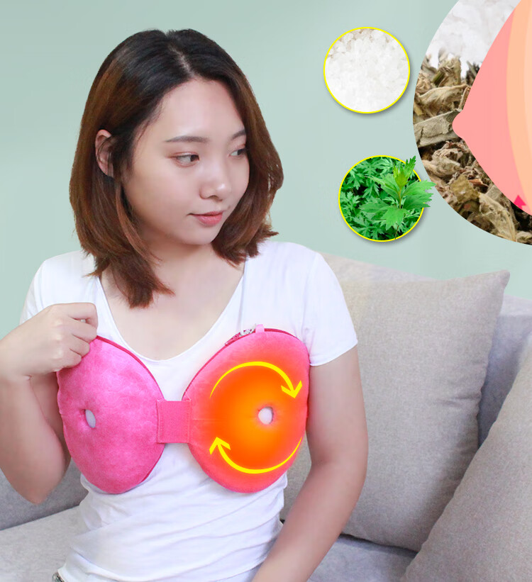 zotoyl乳房结节增生胀痛热敷包胸部疏通通奶奶涨电加热艾草粗海盐包