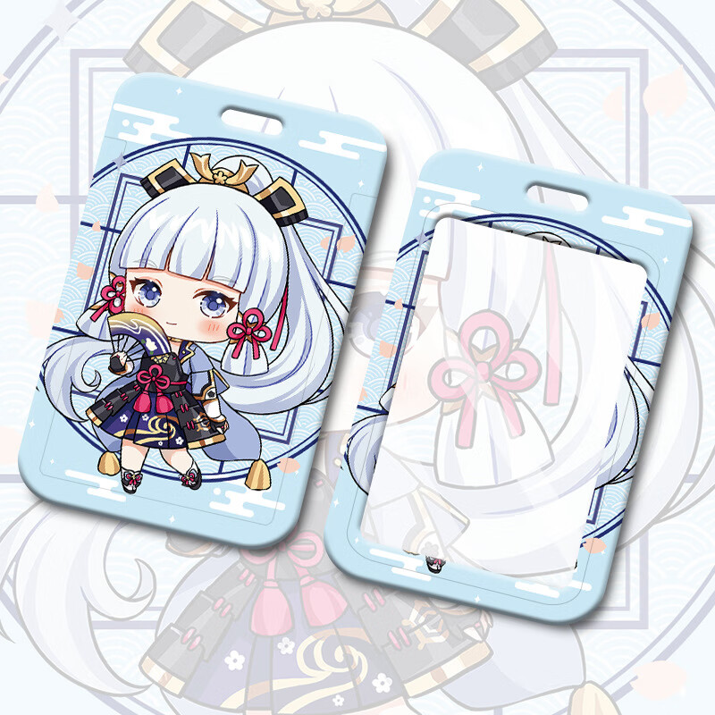 神之眼 温迪 刻晴甘雨魈公子迪卢克推拉卡套公交卡