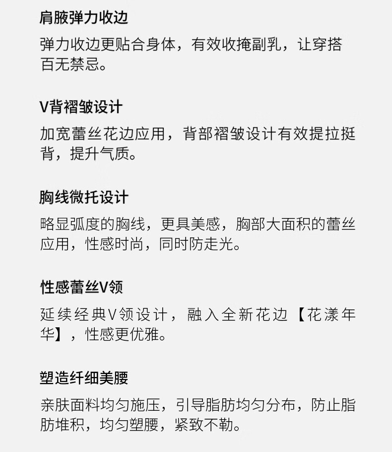 merrige美人計蕾絲塑身連體衣束腰收腹緊身美腿內衣正品極致雅黑2xl