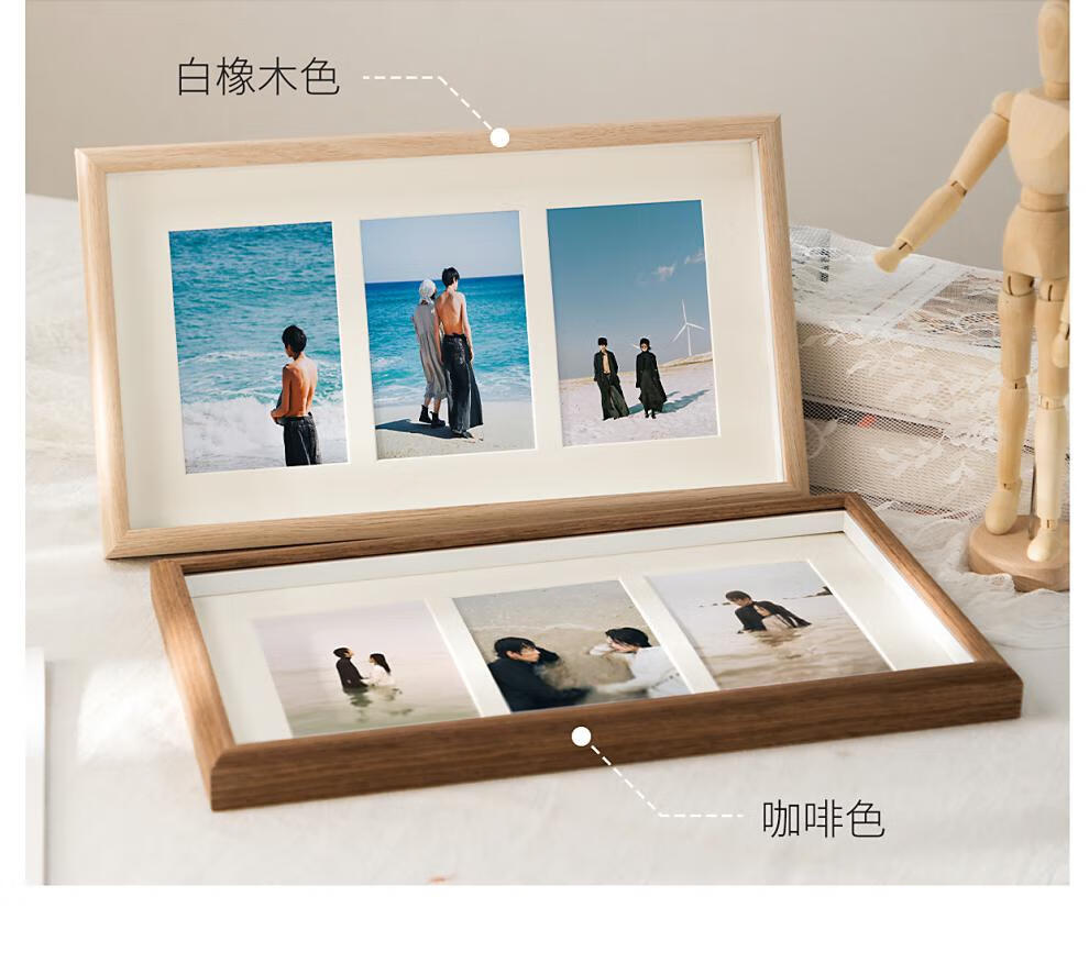 2021新款照片冲印加相框简约创意相框摆台加洗照片四连组合相架情侣