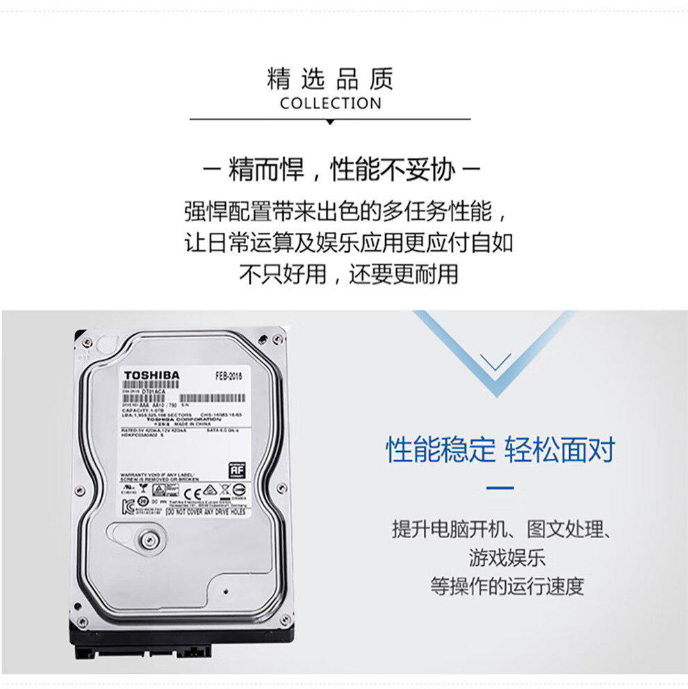 1T的硬盘认出2T（1t的硬盘变成了2t） 1T的硬盘认出2T（1t的硬盘变成

了2t）「1t的硬盘变成了128g」 行业资讯