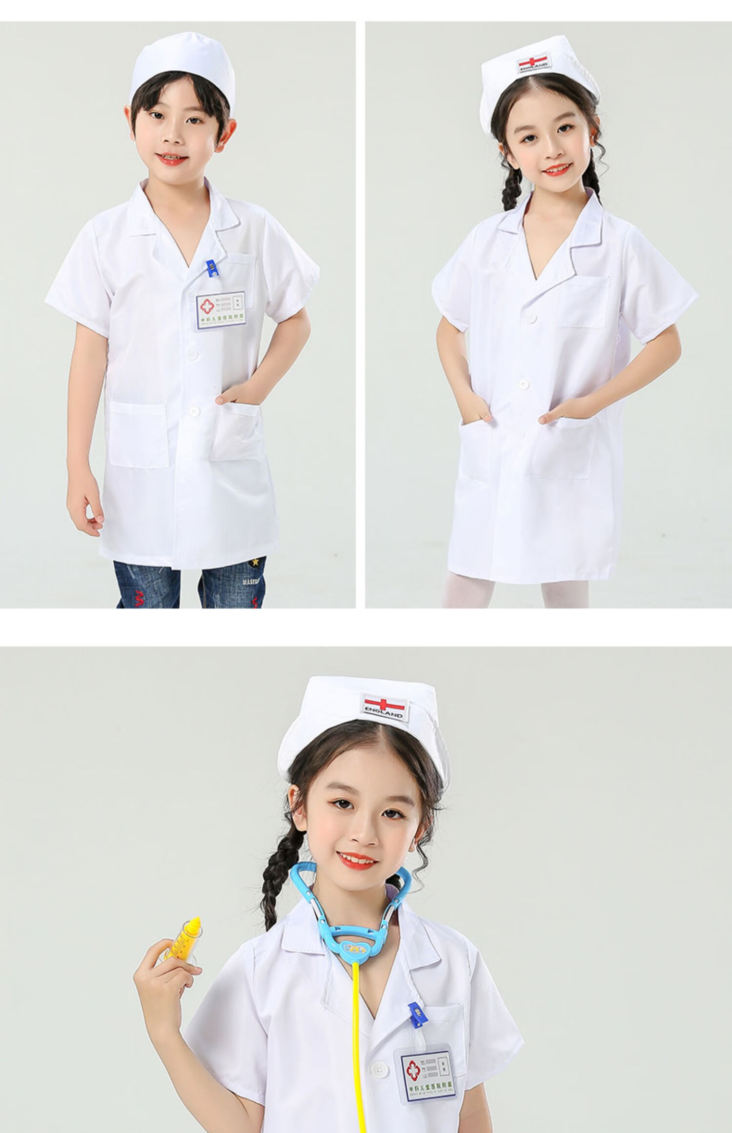 护士服儿童扮演护士服装女孩护士服幼儿园医生工作服套装白大褂服装