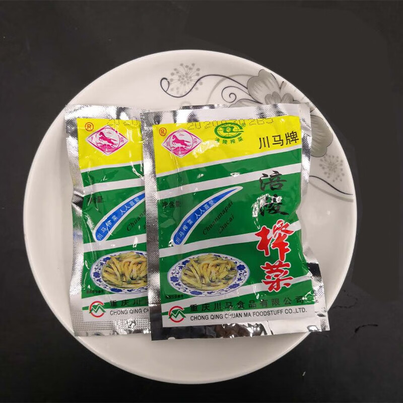江西千年川马牌榨菜20袋下饭菜佐餐榨菜上班族学生方便榨菜30克40袋