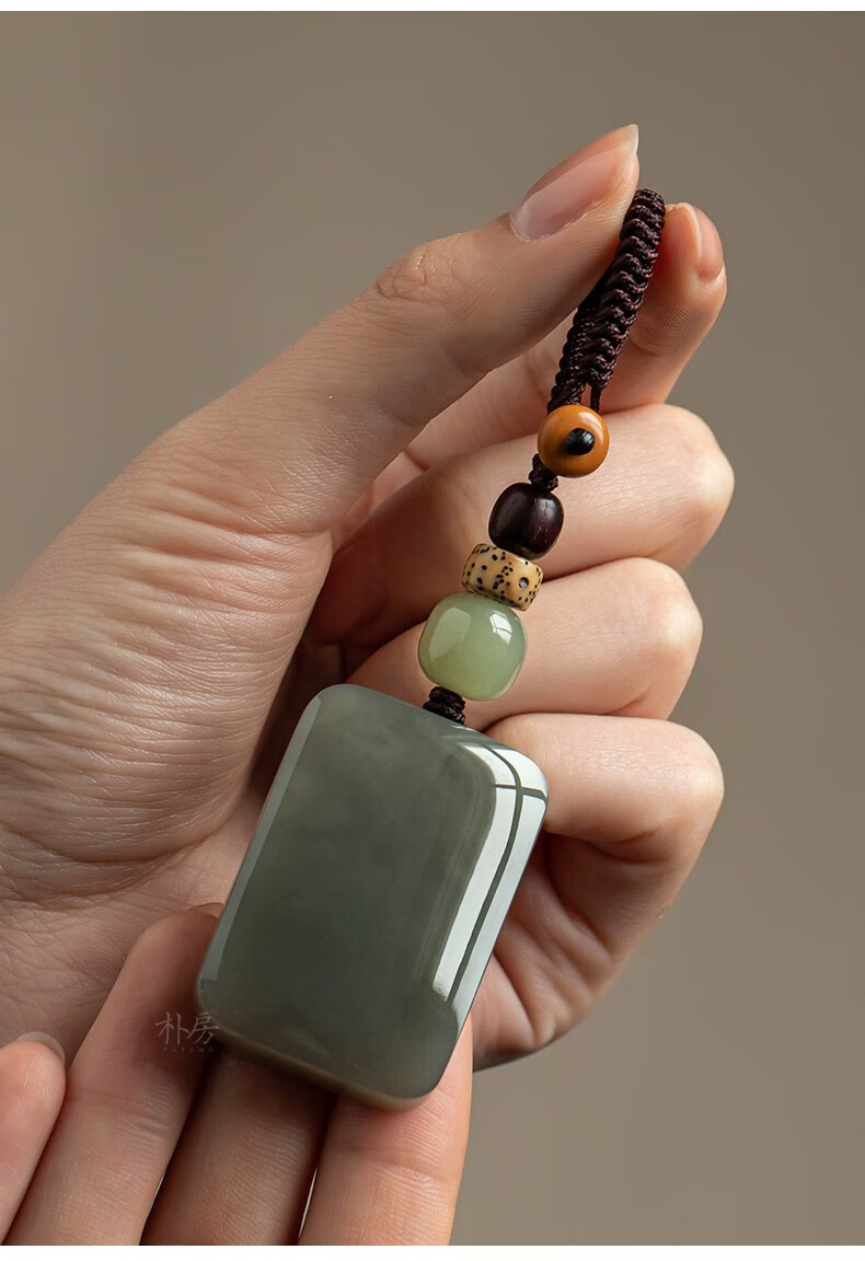 语韵收藏级和田玉平安无事牌车钥匙扣烟紫玉挂件高档玉石挂饰男女和田